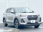 ROCKY e-SMART HYBRID