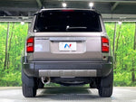 LANDCRUISER 250