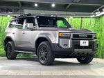 LANDCRUISER 250