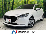 MAZDA2