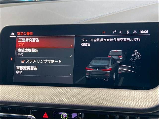 BMW 2series Gran coupe