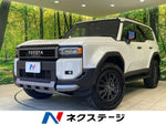 LANDCRUISER 250