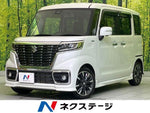 Spacia custom 4WD