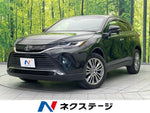 HARRIER 2WD