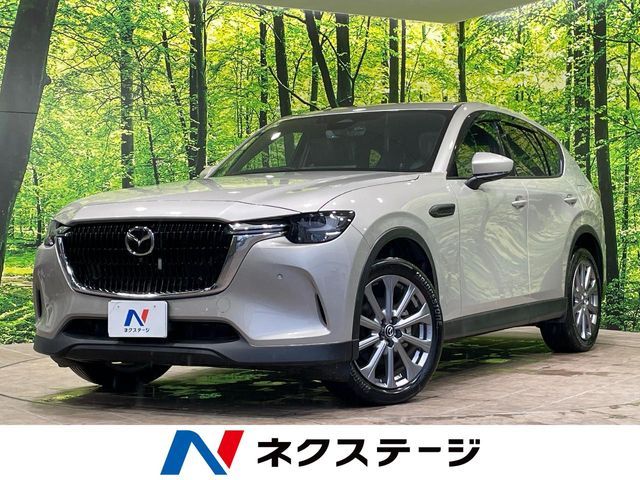 CX-60