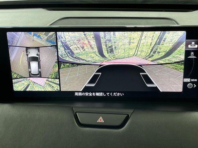 CX-60
