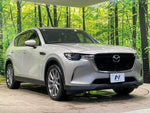 CX-60