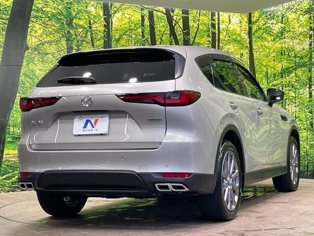 CX-60