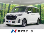 ROOMY 4WD