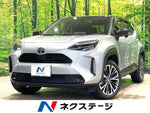 YARIS CROSS HYBRID