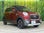 CAST ACTIVA