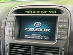 CELSIOR