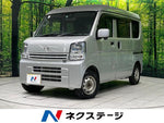 SCRUM van 4WD