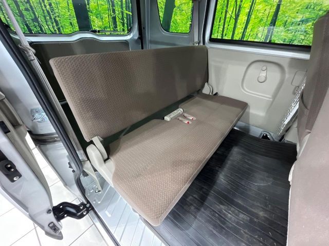 SCRUM van 4WD