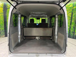 SCRUM van 4WD