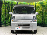 SCRUM van 4WD
