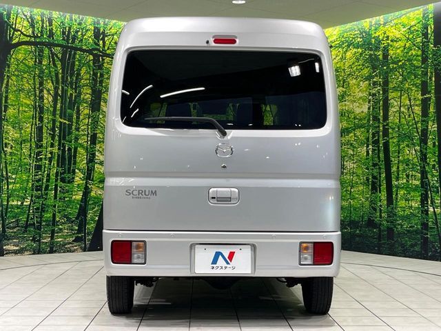 SCRUM van 4WD