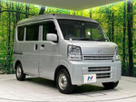 SCRUM van 4WD