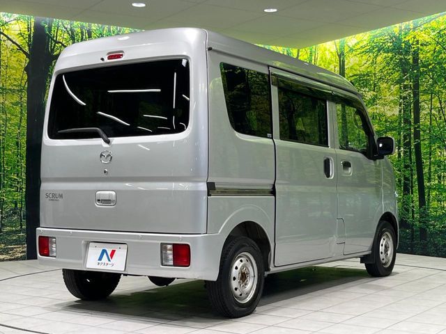 SCRUM van 4WD