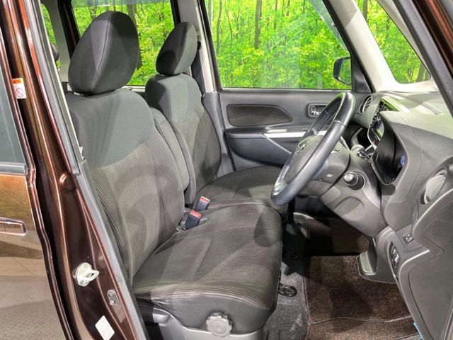 DAYZ ROOX