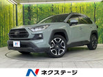 RAV4 4WD