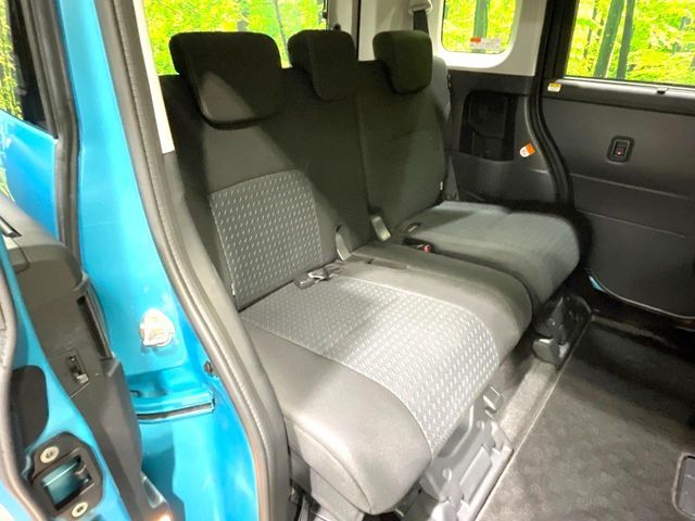 ROOMY