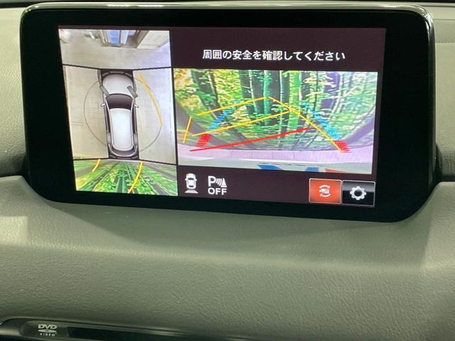 CX-8