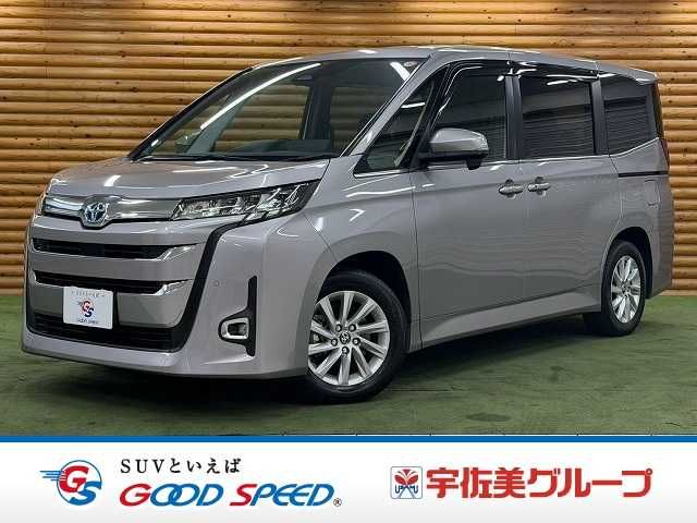 NOAH HYBRID