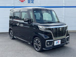 Spacia custom