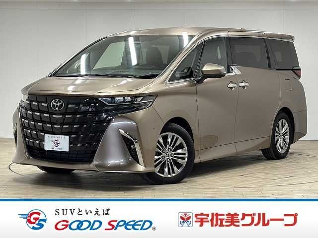 ALPHARD hybrid
