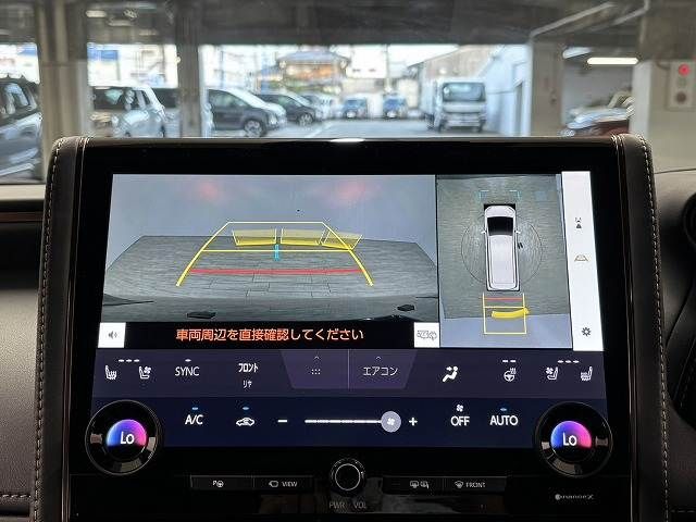 ALPHARD hybrid