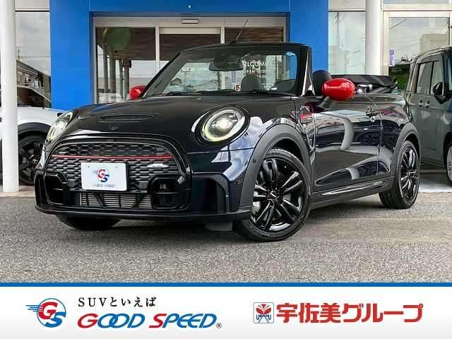 MINI open