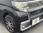 TANTO CUSTOM