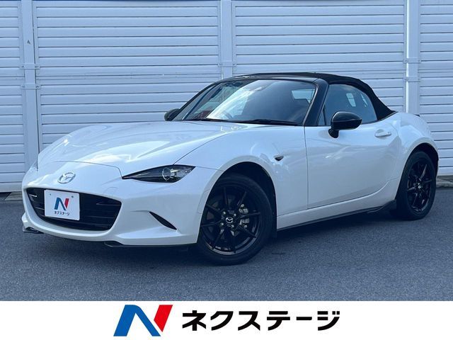 ROADSTER