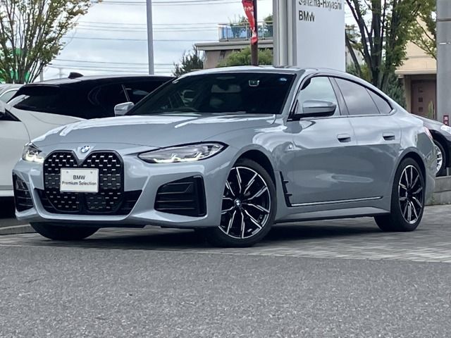 BMW 4series Gran coupe