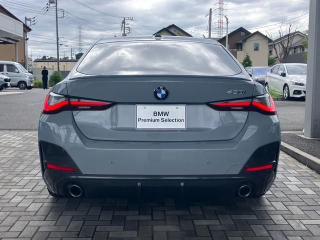 BMW 4series Gran coupe