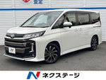 NOAH HYBRID