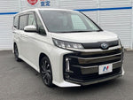NOAH HYBRID