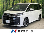 NOAH HYBRID