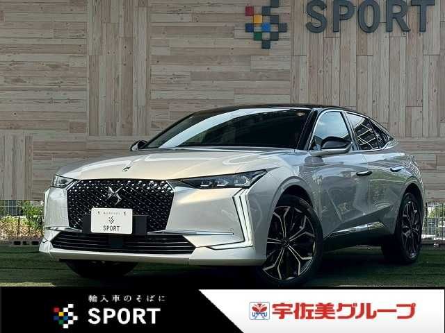 CITROEN DS4