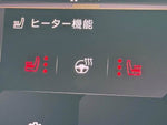 CITROEN DS4