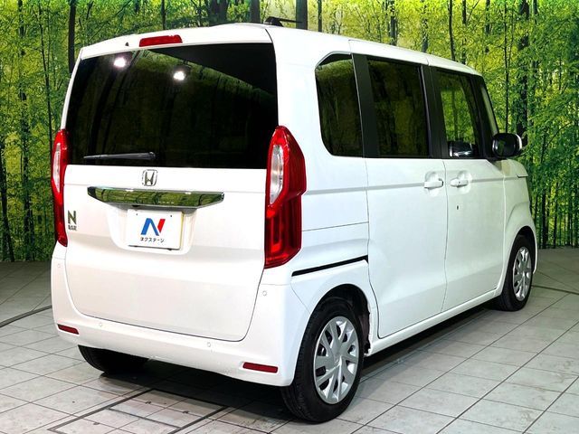 N BOX