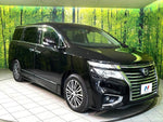 ELGRAND