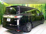 ELGRAND