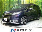 ODYSSEY 4WD