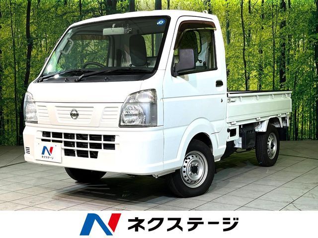 NT100 CLIPPER 4WD