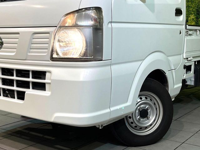 NT100 CLIPPER 4WD