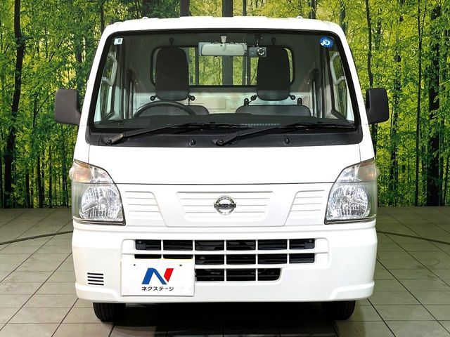 NT100 CLIPPER 4WD