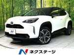 YARIS CROSS HYBRID