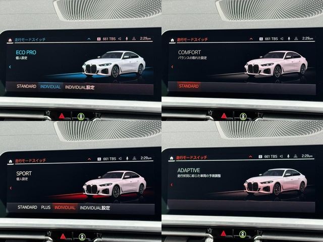 BMW 4series Gran coupe